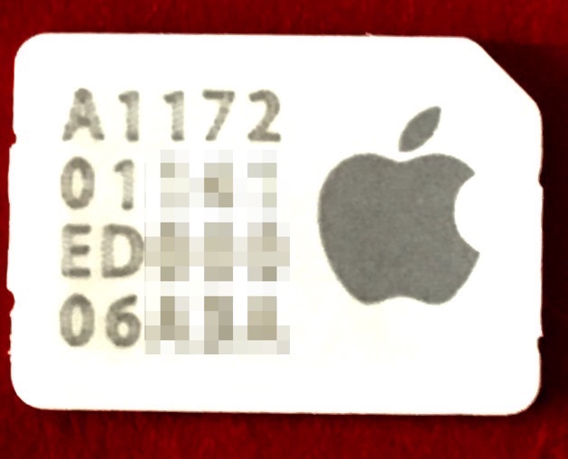 Apple SIM